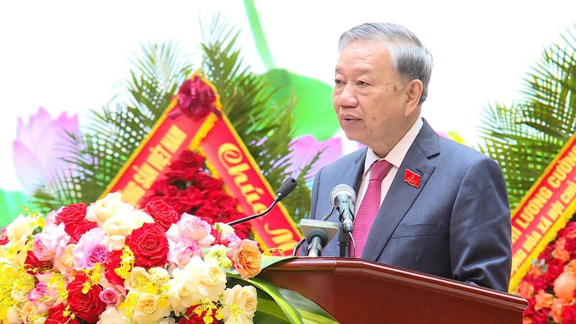 Đài PTTH Hà Nội